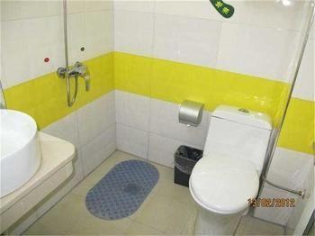 Changsha Rainbow Business Hotel Екстер'єр фото